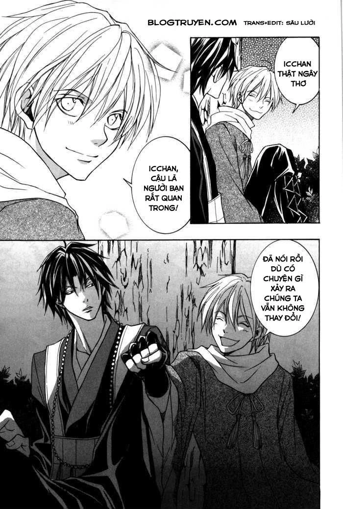 Toukaidou Hisame Kagerou Chapter 7 - 28