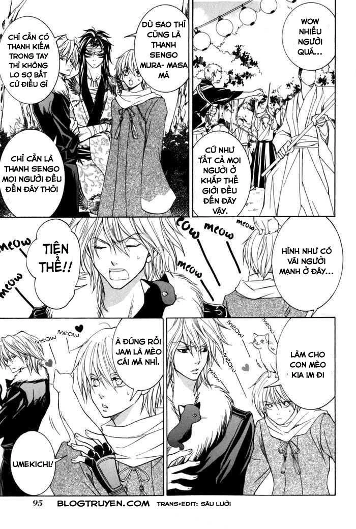 Toukaidou Hisame Kagerou Chapter 7 - 30