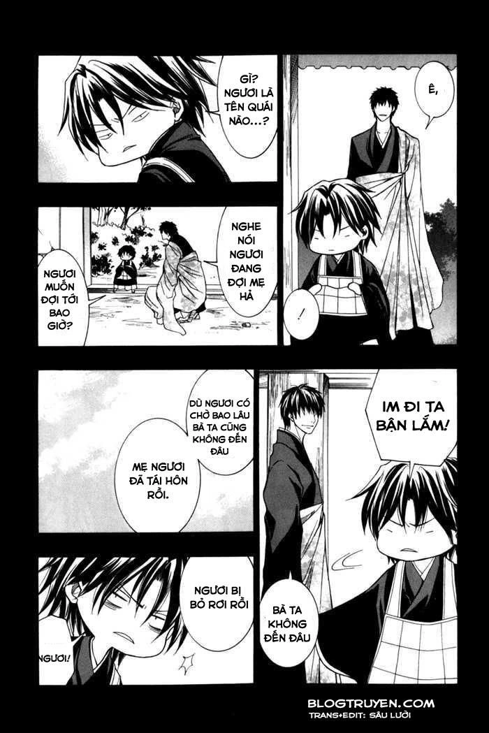 Toukaidou Hisame Kagerou Chapter 8 - 12