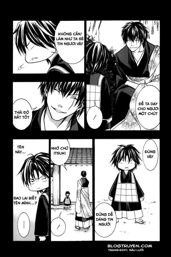 Toukaidou Hisame Kagerou Chapter 8 - 14