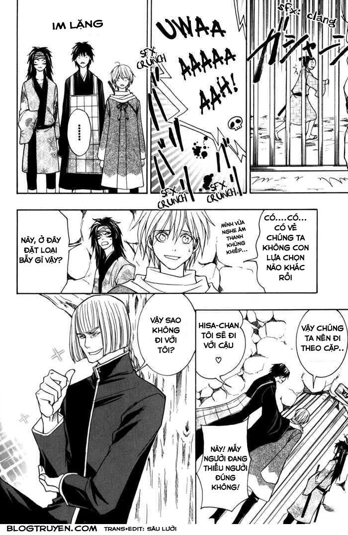 Toukaidou Hisame Kagerou Chapter 8 - 23