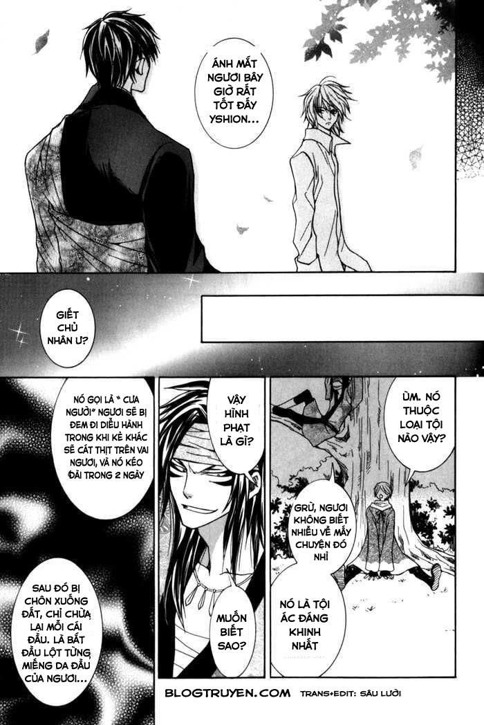 Toukaidou Hisame Kagerou Chapter 8 - 28