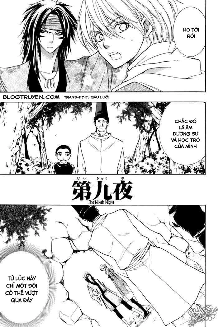 Toukaidou Hisame Kagerou Chapter 9 - 4