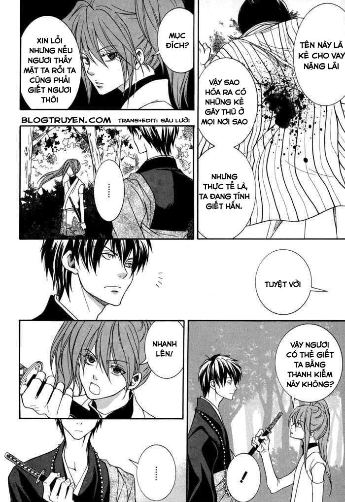 Toukaidou Hisame Kagerou Chapter 10 - 15