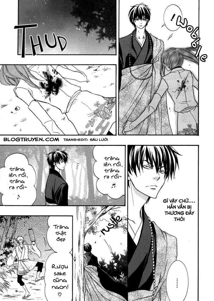 Toukaidou Hisame Kagerou Chapter 10 - 16