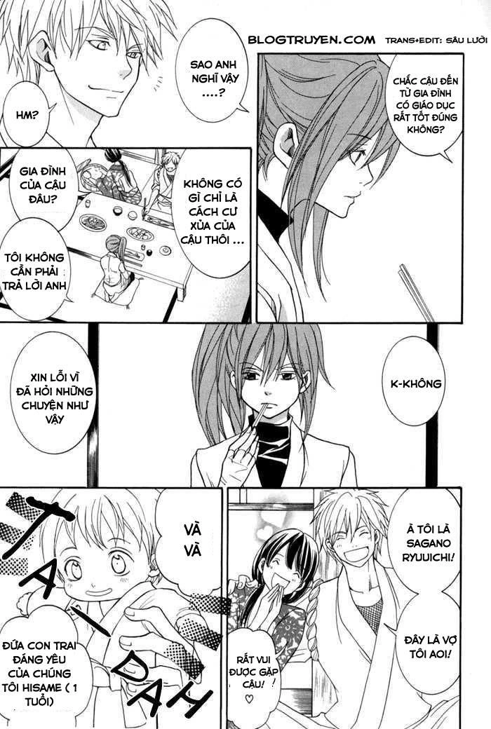 Toukaidou Hisame Kagerou Chapter 10 - 20