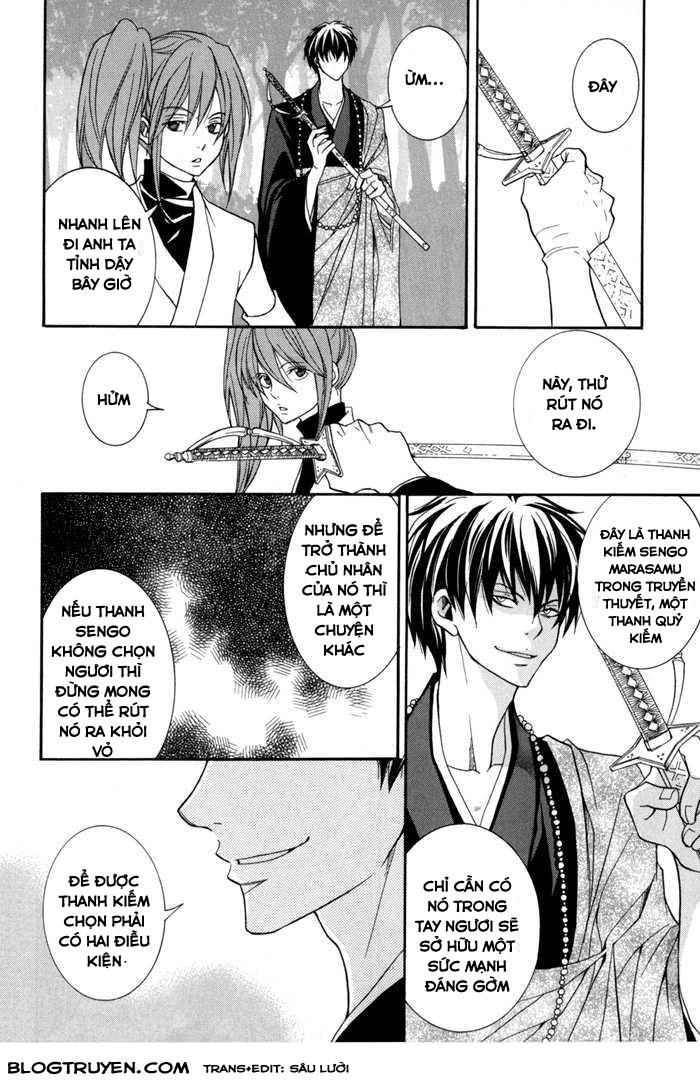 Toukaidou Hisame Kagerou Chapter 10 - 25