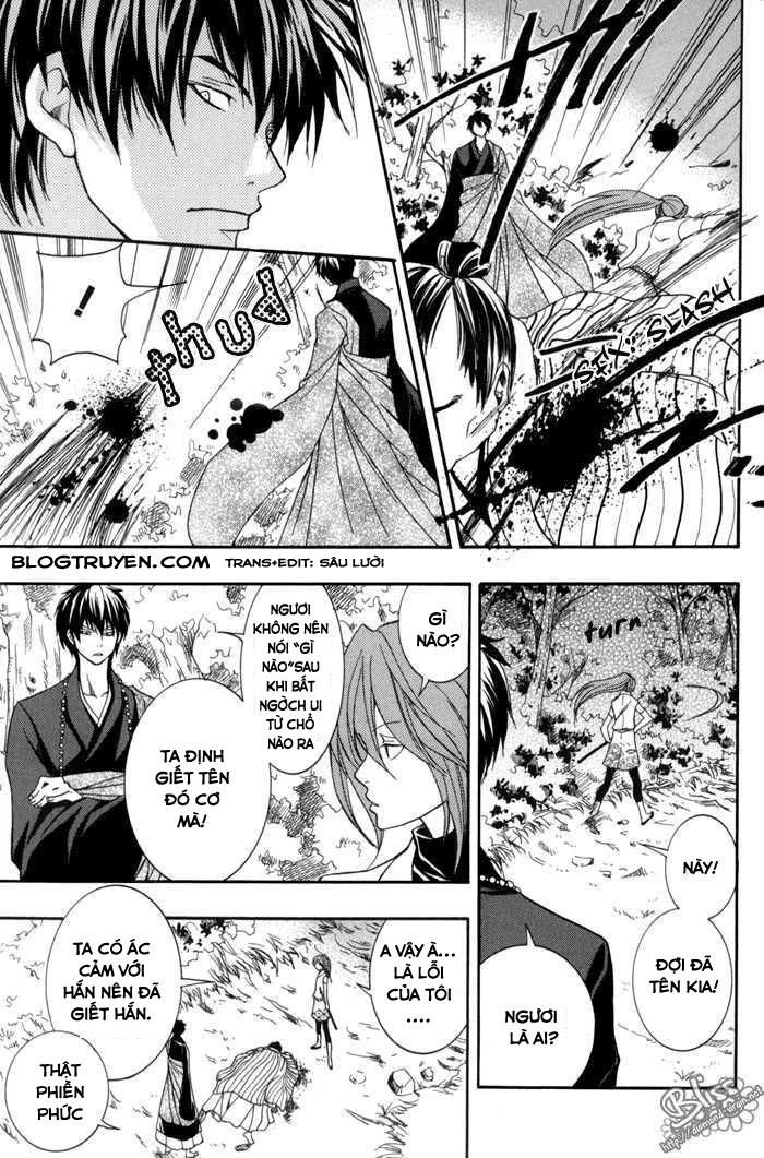 Toukaidou Hisame Kagerou Chapter 10 - 42