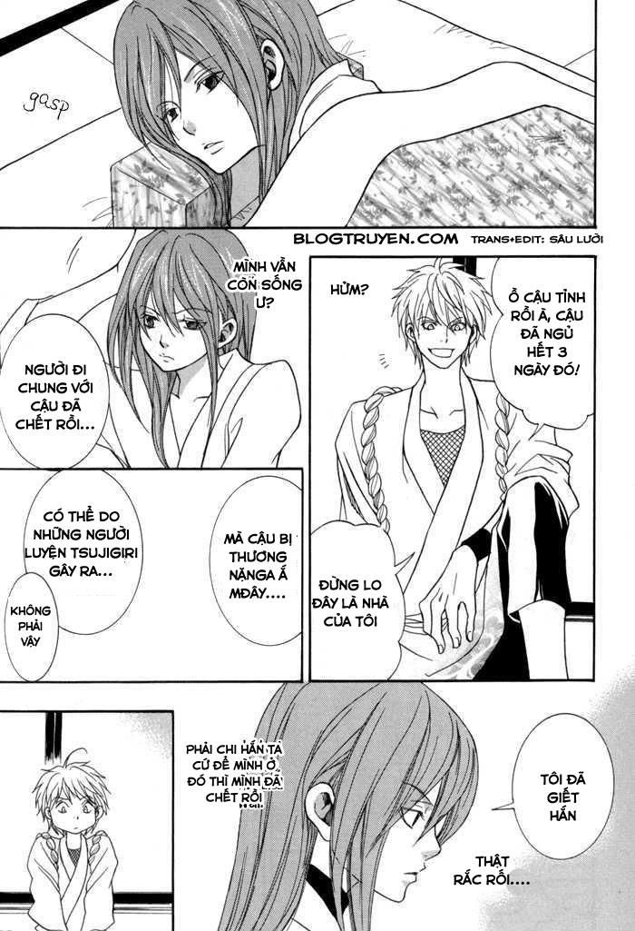 Toukaidou Hisame Kagerou Chapter 10 - 46