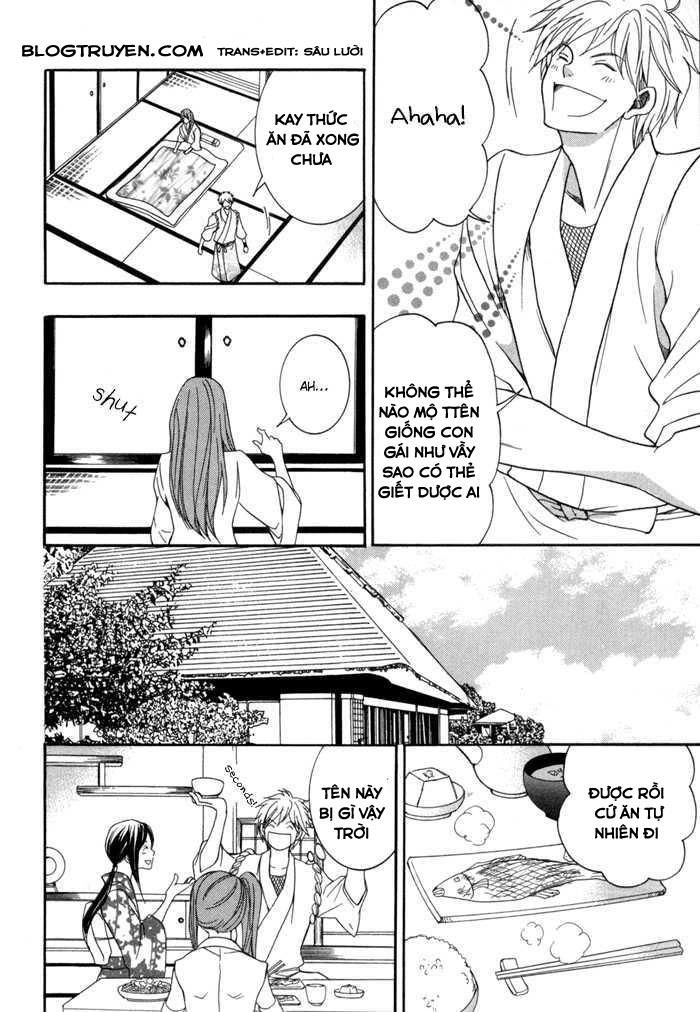 Toukaidou Hisame Kagerou Chapter 10.1 - 19