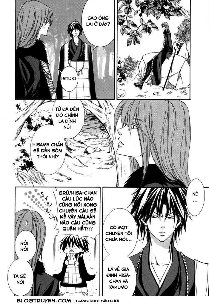 Toukaidou Hisame Kagerou Chapter 10.1 - 39