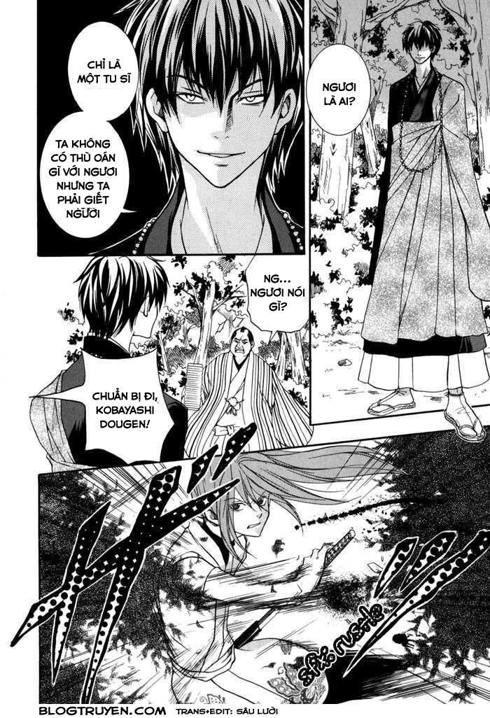 Toukaidou Hisame Kagerou Chapter 10.1 - 41