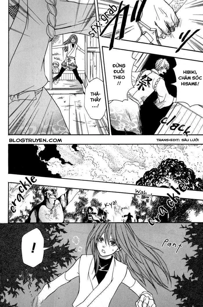 Toukaidou Hisame Kagerou Chapter 10.5 - 17