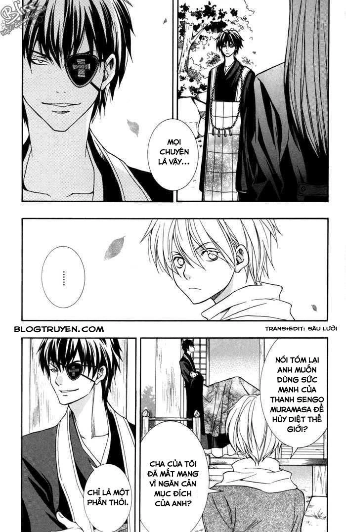 Toukaidou Hisame Kagerou Chapter 10.5 - 24