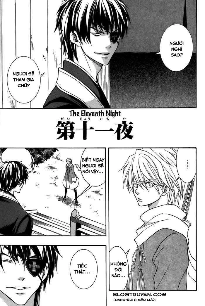 Toukaidou Hisame Kagerou Chapter 11 - 4