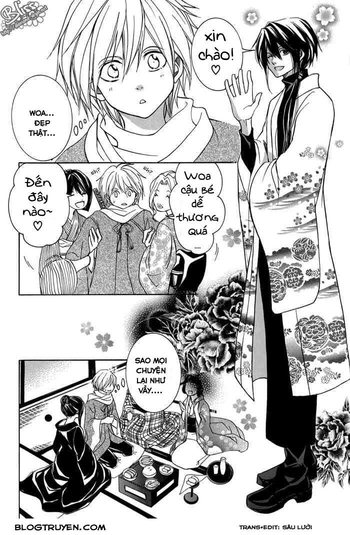 Toukaidou Hisame Kagerou Chapter 13 - 7