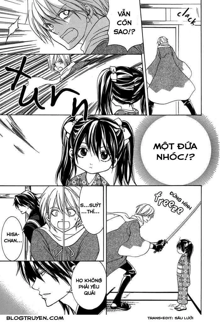 Toukaidou Hisame Kagerou Chapter 13 - 10