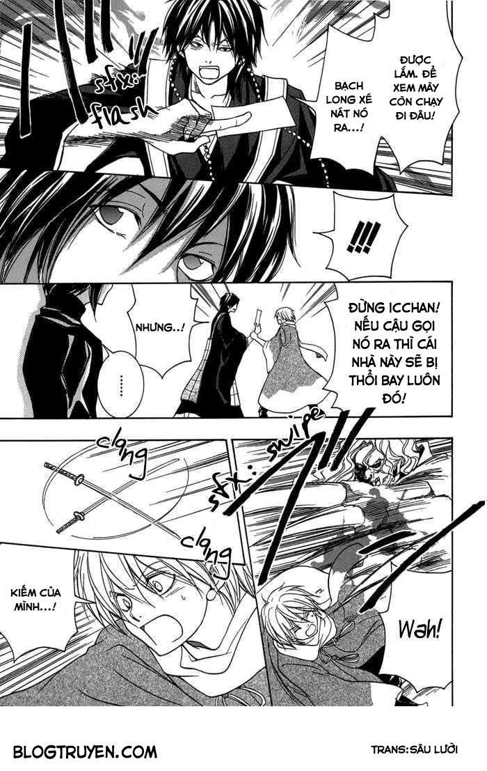 Toukaidou Hisame Kagerou Chapter 13 - 22