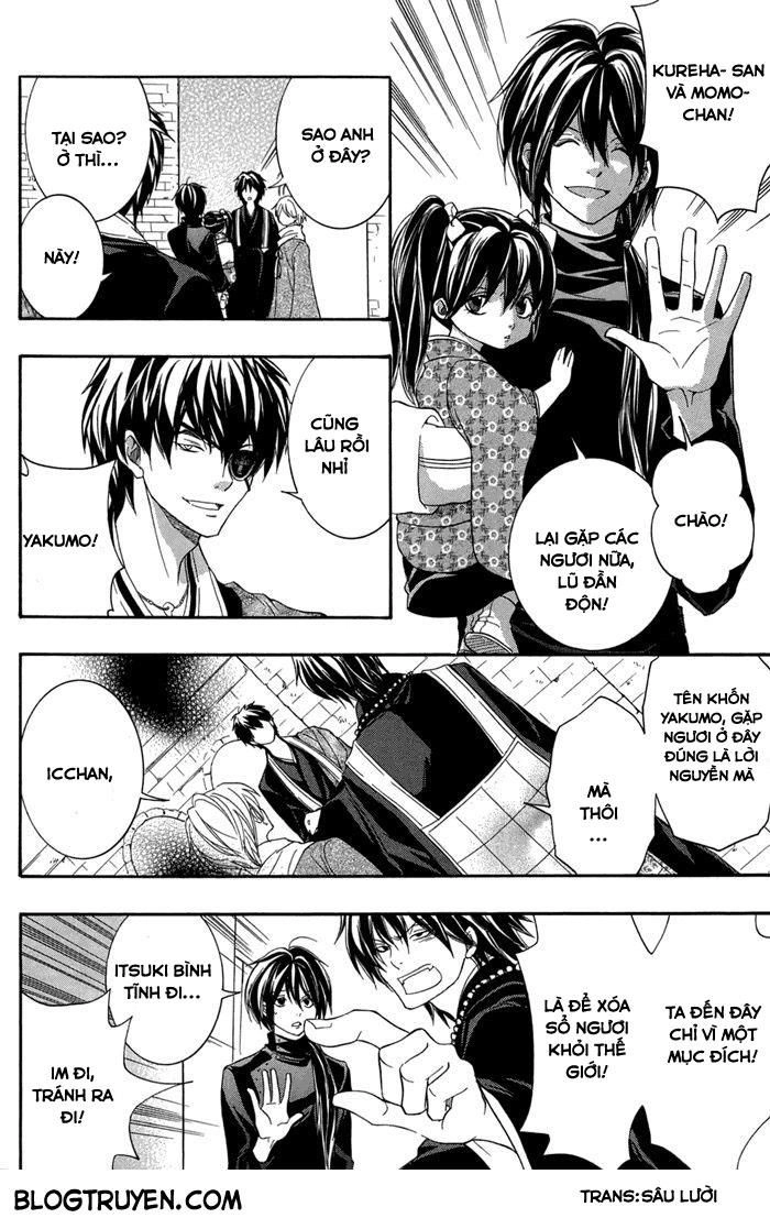 Toukaidou Hisame Kagerou Chapter 15 - 8