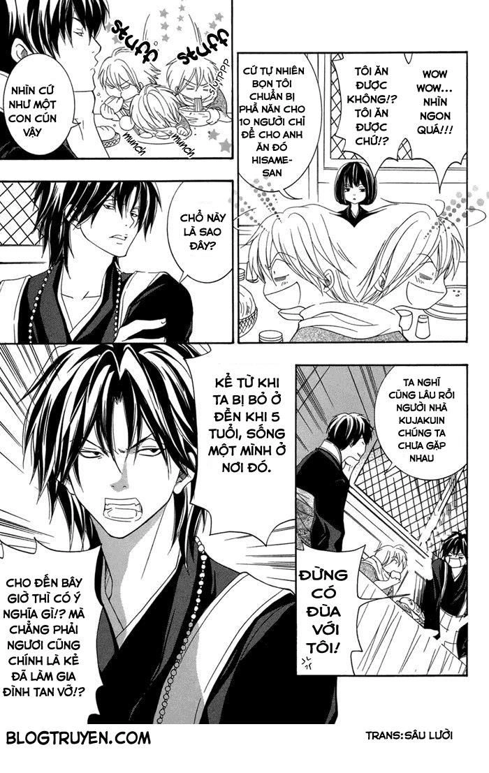 Toukaidou Hisame Kagerou Chapter 15 - 13