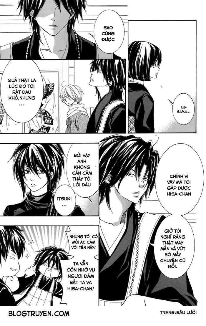 Toukaidou Hisame Kagerou Chapter 15 - 19