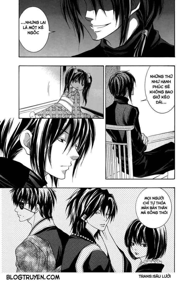 Toukaidou Hisame Kagerou Chapter 15 - 23