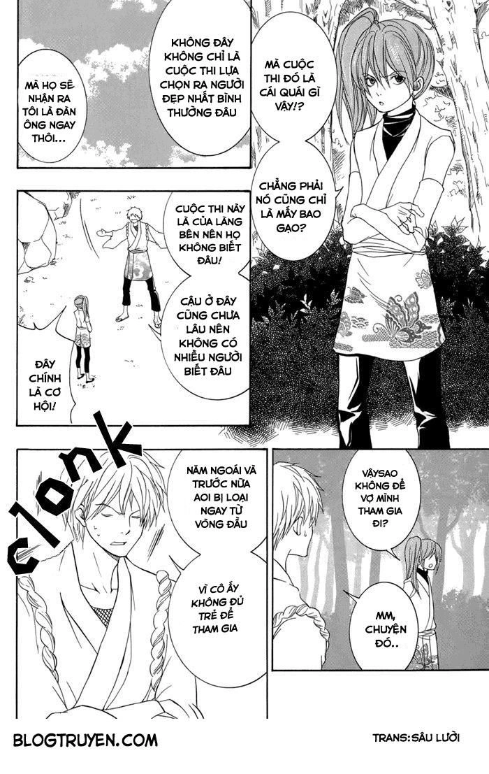 Toukaidou Hisame Kagerou Chapter 15 - 26