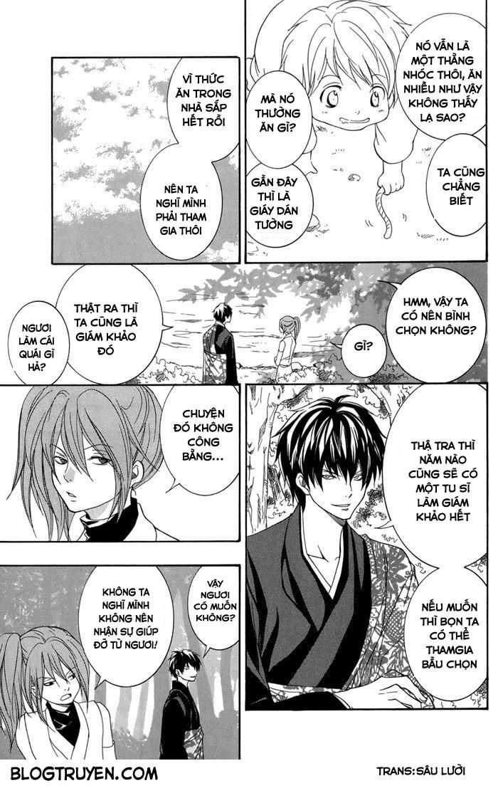 Toukaidou Hisame Kagerou Chapter 15 - 29