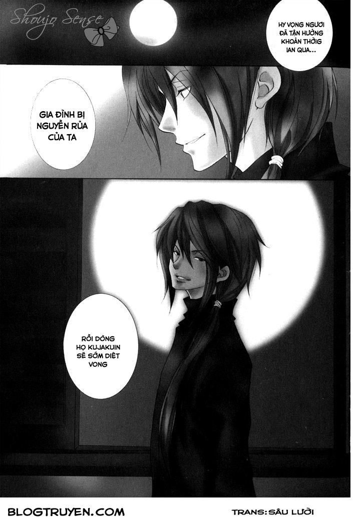 Toukaidou Hisame Kagerou Chapter 16 - 10