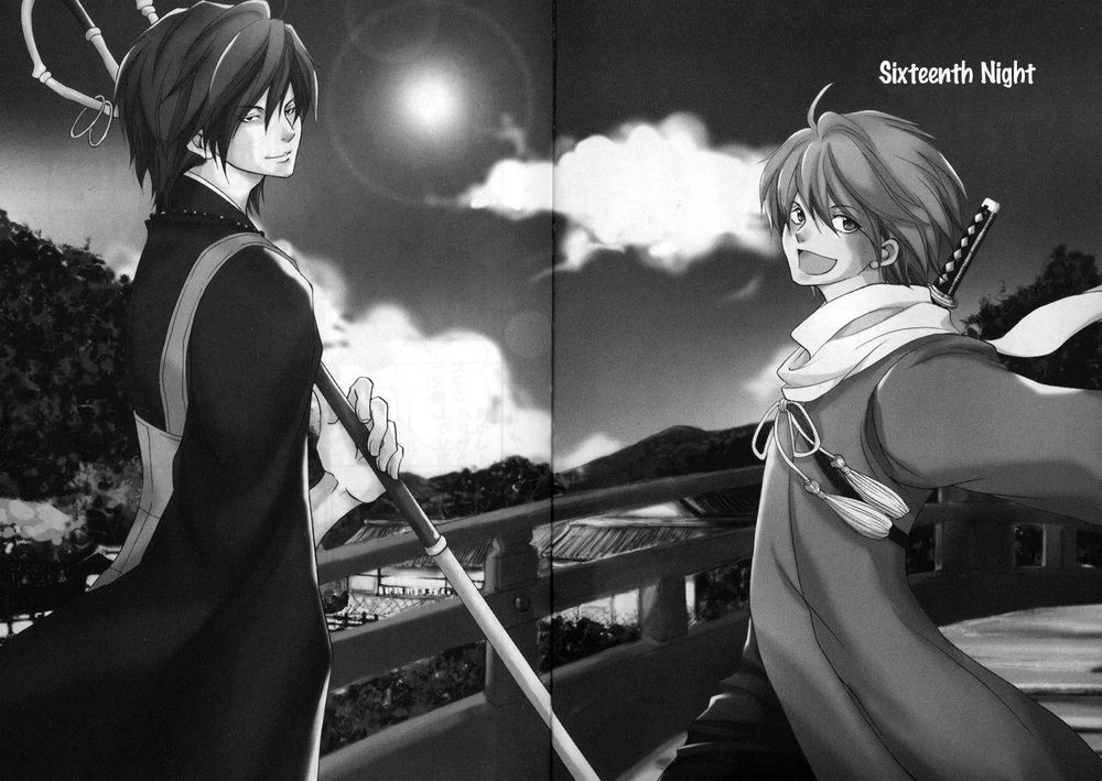 Toukaidou Hisame Kagerou Chapter 16 - 11