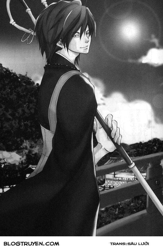 Toukaidou Hisame Kagerou Chapter 16 - 12