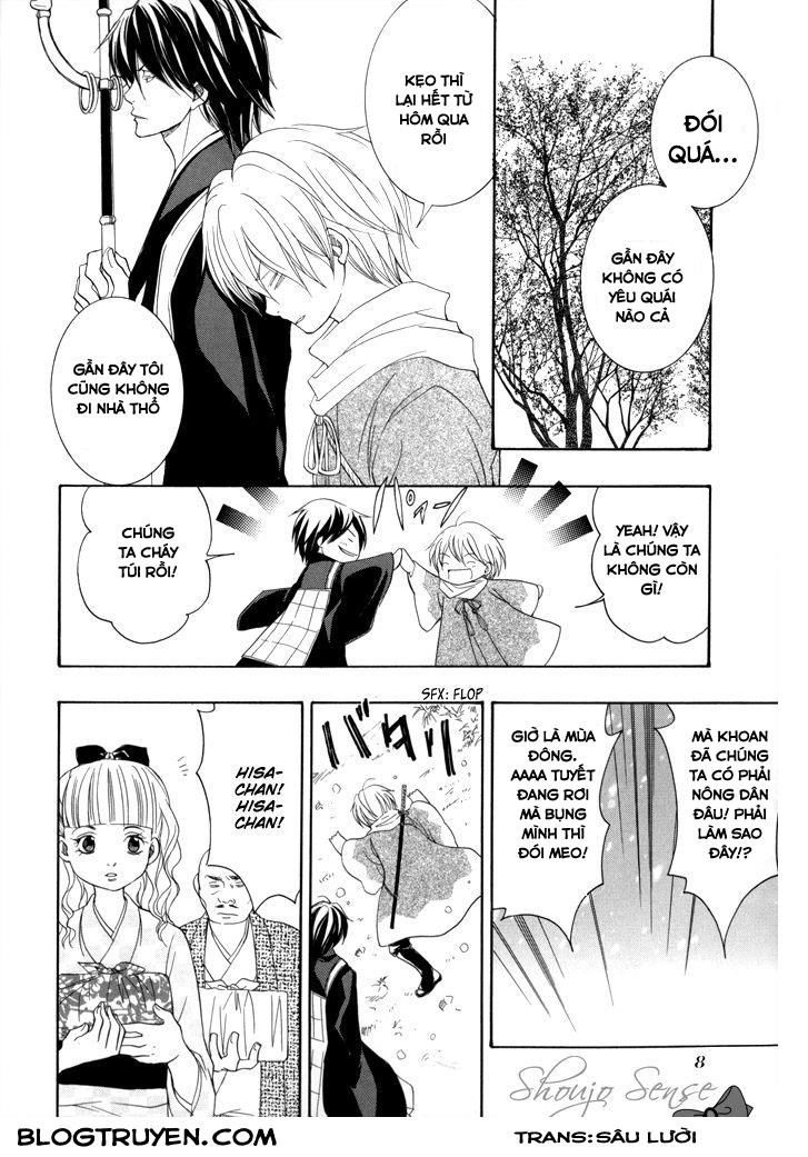 Toukaidou Hisame Kagerou Chapter 16 - 14