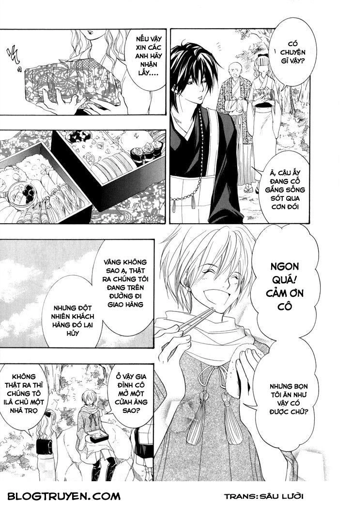 Toukaidou Hisame Kagerou Chapter 16 - 15