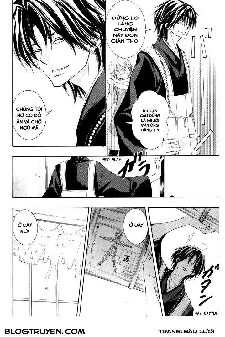 Toukaidou Hisame Kagerou Chapter 16 - 20