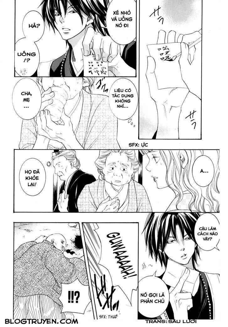 Toukaidou Hisame Kagerou Chapter 16 - 22