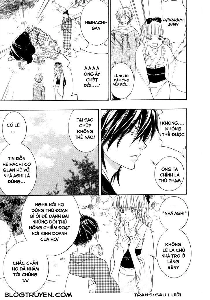 Toukaidou Hisame Kagerou Chapter 16 - 23