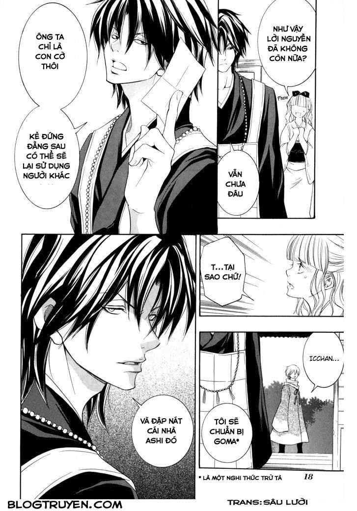 Toukaidou Hisame Kagerou Chapter 16 - 24