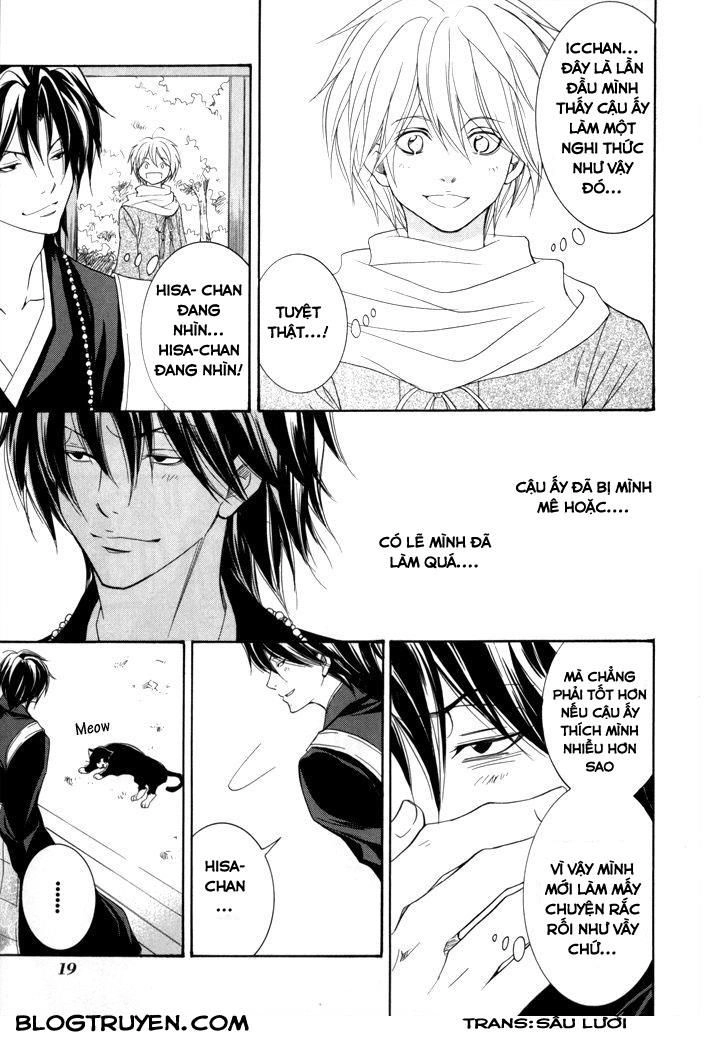 Toukaidou Hisame Kagerou Chapter 16 - 25