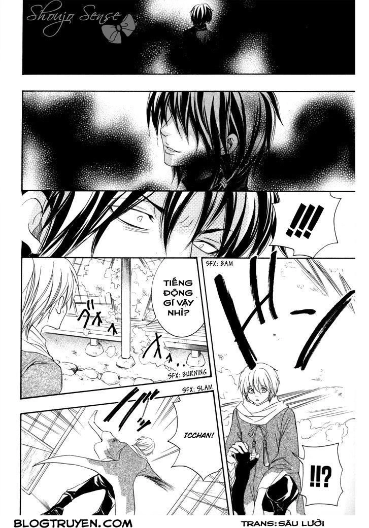 Toukaidou Hisame Kagerou Chapter 16 - 28