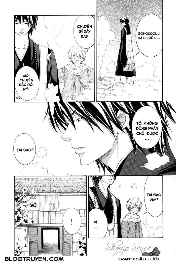 Toukaidou Hisame Kagerou Chapter 16 - 29