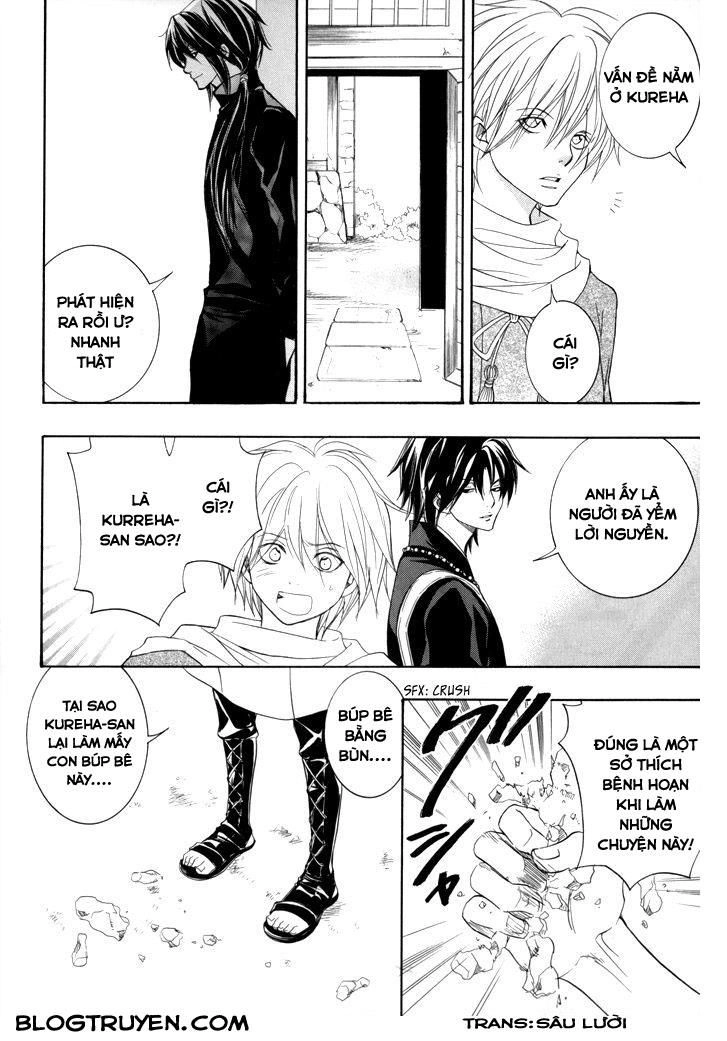 Toukaidou Hisame Kagerou Chapter 16 - 30