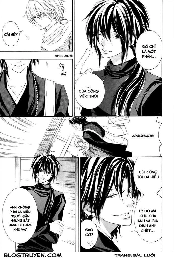 Toukaidou Hisame Kagerou Chapter 16 - 31