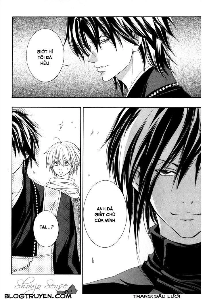 Toukaidou Hisame Kagerou Chapter 16 - 32