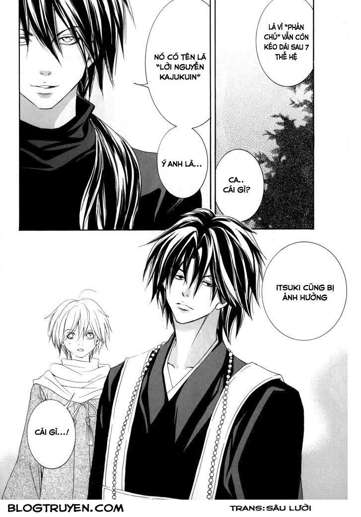 Toukaidou Hisame Kagerou Chapter 16 - 34