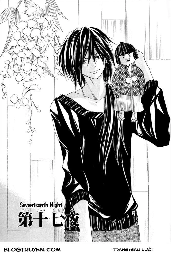 Toukaidou Hisame Kagerou Chapter 17 - 2