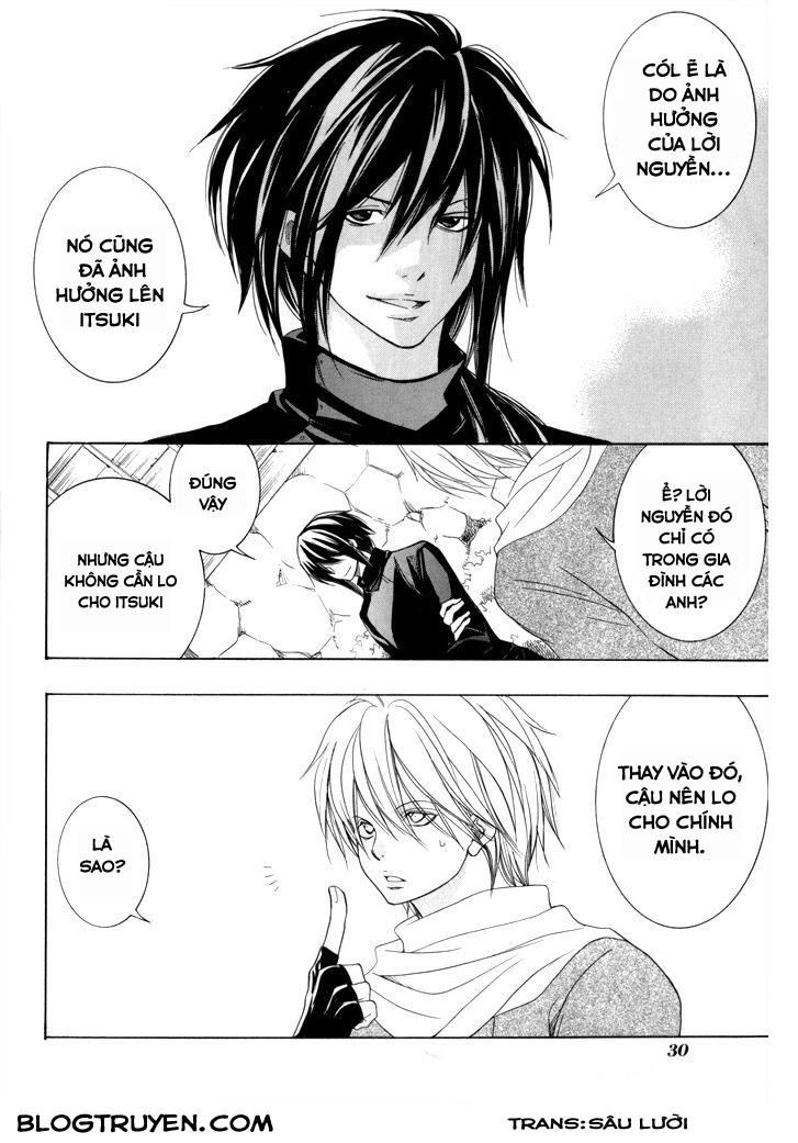 Toukaidou Hisame Kagerou Chapter 17 - 3