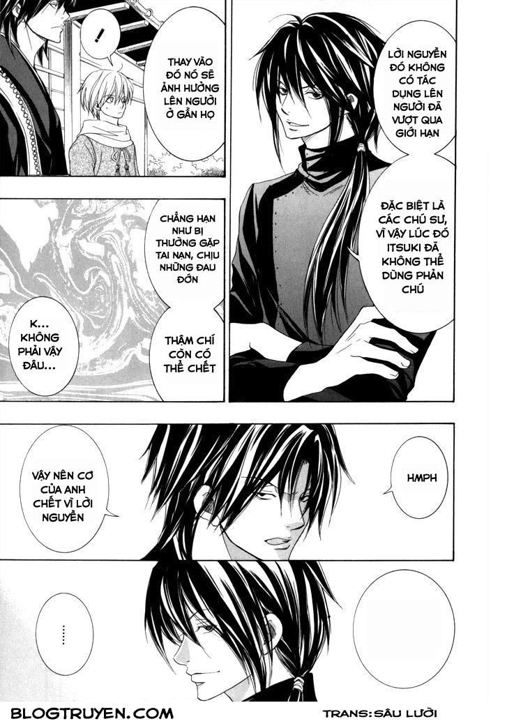 Toukaidou Hisame Kagerou Chapter 17 - 4