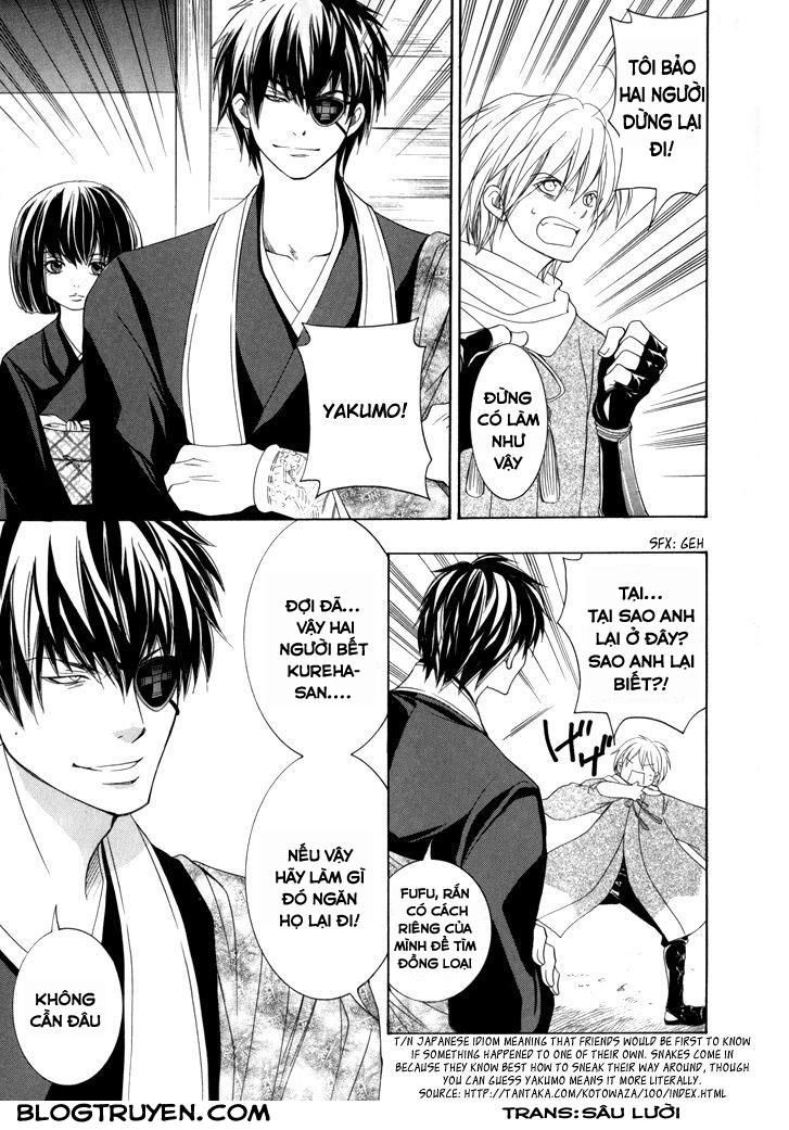 Toukaidou Hisame Kagerou Chapter 17 - 10