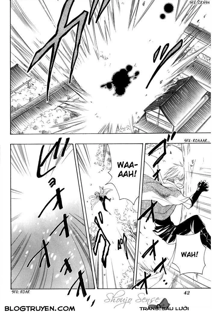 Toukaidou Hisame Kagerou Chapter 17 - 15