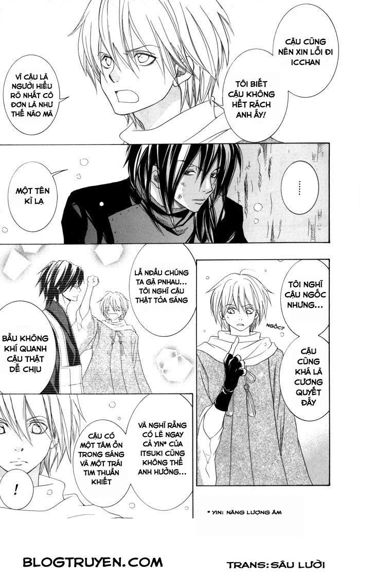 Toukaidou Hisame Kagerou Chapter 17 - 18